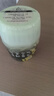 网易严选浴室香氛香薰空气清新剂厕所除臭400ml*4栀子+白桃+清茶+桂雨 实拍图