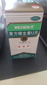 6盒装胃仙U（WEISEN-U）维仙优香港胃药复方维生素U片30片装胃痛胃酸过多胃胀消化不良胃部不舒适 实拍图