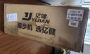 亿健（YIJIAN）跑步机家用可折叠爬坡小型补贴健身器材JD618智能家庭跑步机 实拍图