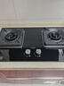 方太（FOTILE）燃气灶天然气 台嵌两用 5.2kW*猛火 可调节底盘换装灶 02-TH27B 政府补贴20% 实拍图