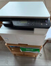 惠普（HP） a3打印机437n/439/nda a3/a4黑白激光大型办公 试卷工地商用网络 打印复印扫描一体机 麒麟/统信 M437n(22页三合一+有线)手动双面 实拍图