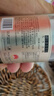 东方苏打天然苏打水克东无糖无气0添加小分子水475ml*12瓶*5箱 实拍图