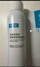 可复美电解质藻萃舒缓保湿精华喷雾100ml/瓶/盒  舒缓保湿润泽 实拍图