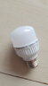 【已售20万】家用led灯泡节能省电灯e27螺口室内照明超亮灯泡 线性款 E27螺口（5w） 实拍图