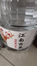 江南贡泉活的高山泉水4.5L*4桶 泡茶水饮用水桶装水矿物质山泉水 实拍图