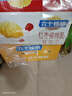 蒙牛特仑苏【0脂肪礼盒装】脱脂纯牛奶 250ml×16盒(3.6g优质乳蛋白)  实拍图