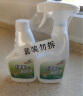 绿伞超强清新油烟净绿茶香型油污清洁剂除重油污垢500g*2瓶 实拍图