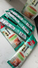 雀巢（Nestle）咖啡特调系列奶茶咖啡幽兰茉莉奶茶速溶冲饮17gx5条陈立农同款 实拍图