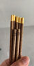 京东京造 筷子 家用食品级餐具无漆无蜡鸡翅木【加长火锅筷】32cm*2双 实拍图