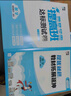 2025新版 小学4星学霸提高班四年级下册数学北师大版BSD 4下课本同步训练天天练习册 实拍图