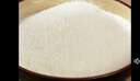 百钻白凉粉100g*5袋食用家用做果冻粉冰粉粉烧仙草配料奶茶店烘焙原料 实拍图