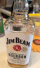 金宾（Jim Beam）占边波本波旁威士忌 进口洋酒柠檬沙瓦嗨棒可乐桶 大占边大金宾 金宾白占边白700mL1瓶 实拍图