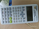 卡西欧（CASIO）FX-82ES PLUS A-2 函数科学计算器学生考试日常学习慧白 大学高中初中学生适用无存储功能 实拍图