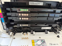 彩格178nw硒鼓适用惠普118a硒鼓W2080a粉盒hp 179fnw墨盒M150nw 150a彩色打印机 带芯片四色套装墨粉盒易加粉 实拍图
