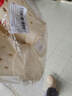 名创优品（MINISO）洞洞鞋女款2025新款eva防滑防臭沙滩鞋增高凉拖鞋女夏季外穿 卡其+海洋星星(10个)滴塑 38-39 实拍图