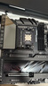 ROG CROSSHAIR X870E HERO主板 支持 CPU 9900X3D/9950X3D/9800X3D (AMD X870E/socket AM5) 实拍图