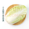 大白菜约2kg 实拍图