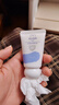 兔头妈妈多效安护精华霜甘草亭酸酯止痒润肤霜婴幼儿童保湿AD霜20g*3支 实拍图