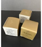 肌肤之钥（CPB）【会员试用】日霜5ml+夜霜5ml+眼霜2ml  实拍图