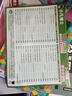 进口原版新版1000 Basic English Words1级 常见词英语1000词 KET核心词汇教材 小学英语单词大全教辅书图解辞词典 小学礼物 小学教辅 实拍图