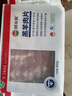 额尔敦【草地羊】内蒙古草原羊肉片1斤 羔羊肉生鲜火锅食材清真 实拍图