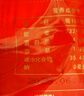 BHB板栗仁 河北迁西栗子休闲坚果零食干货特产甘栗仁 500g煲汤煮粥 实拍图
