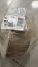 佳茉甘蔗浆纸盘纸碗一次性餐具防水防油本色可降解纸碗500ml-30只装 实拍图