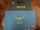 永丰源（auratic）夫人瓷水墨牡丹 7/8头陶瓷茶具套装 盖碗茶壶家用办公中式礼盒 茶具（茶壶组） 7头 实拍图