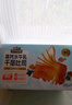 三只松鼠无蔗糖水牛乳千层吐司1.05kg 高钙早餐面包手撕代餐饱腹零食点心 实拍图