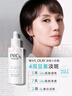 玉兰油（OLAY）第3代淡斑小白瓶40ml烟酰胺精华液祛痘印美白面部精华生日礼物 实拍图