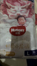 好奇（Huggies）部分次日达 皇家御裤 拉拉裤 小龙裤婴儿尿不湿超薄透气学步裤 XL64片（12-16kg）拉拉裤 实拍图