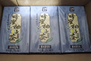 天喔茶庄 蜂蜜柚子茶 果味饮品凉茶果汁饮料 蜜柚白茶250ml*24整箱装 实拍图
