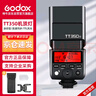 神牛（GODOX）TT350S机顶灯外拍灯索尼版高速TTL热靴灯 实拍图