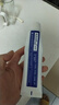 云南白药牙膏亮白护龈清新口气祛渍5效护口成人牙膏国粹礼盒套装5支500g 实拍图