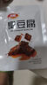 卫龙大辣片118g辣条经典老式大辣片童年休闲零食 实拍图