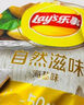 乐事（Lay's） 经典/大波浪/奇多系薯片 玉米棒40g/50g 单袋装办公室休闲零食 无限吮指红烧肉味40克【抽屉装】 实拍图