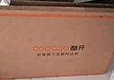 酷开创维K3 2025款 50英寸电视 二级能效 2+32GB AI远场语音 以旧换新补贴 55 游戏液晶平板电视50P3F 实拍图