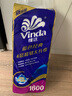维达（Vinda）有芯卷纸 蓝色经典4层160克*10卷 厚韧大分量 卫生纸厕纸 卷筒纸 实拍图
