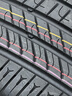 德国马牌（Continental）汽车轮胎 245/45R20 103V UCJ适配长安UNI-T/比亚迪唐/星越L 实拍图