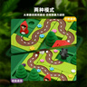 Smart Games小红帽 儿童益智玩具桌游 路径规划玩具男孩女孩六一送礼 4-7岁 实拍图