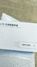 影腾随身wifi三网通用无线wi-fi6免插卡移动联通电信无限制便携式4G高速随行网络通用流量2025款5GHF 【插电款+充电仓】增强版旗舰版WIFI全国通用 实拍图