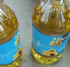 福临门食用油 葵花籽清香食用植物调和油5升*4 整箱装 中粮出品 实拍图