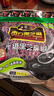 南方黑芝麻无糖黑芝麻糊1000g/袋 家庭早餐必备 【新老包装随机发货】 实拍图