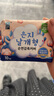 恩芝（Eunjee）韩国进口日用卫生巾250mm10片纪念版 绵柔透气护翼超薄瞬吸姨妈巾 实拍图