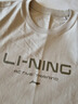 李宁速干T恤丨冰丝短袖排湿男子新款休闲运动上衣ATSU589 实拍图