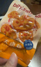 比比赞（BIBIZAN）大卤藕香辣味25包 莲藕零食小吃风味特产素食解馋休闲食品450g 实拍图