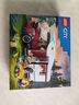乐高（LEGO）积木拼装城市系列60454 假日探险野营车男孩儿童玩具生日礼物 实拍图