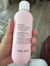 贝亲（Pigeon）桃叶精华 婴儿液体爽身露 四季通用 200ml IA171 实拍图