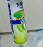 伊利安慕希芒果百香果风味酸牛奶230g*10瓶 礼盒装 实拍图