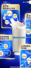 雅培益力佳SR营养配方粉 辅助降血糖 均衡营养 送礼 经典礼盒 400g*2 实拍图